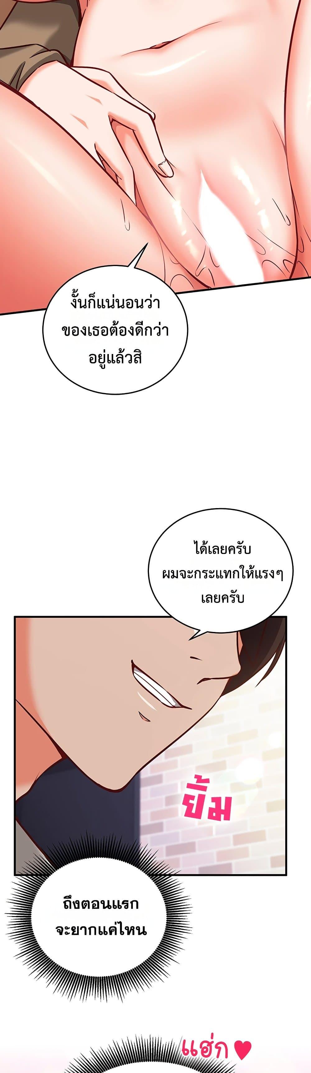 Doujin-Lc- อ่าน โดจิน มังฮวา เกาหลี ญี่ปุ่น จีน แปลไทย Mind Control ตอนที่ 1 2 3 4 5 6 7 8 9 10 11 12 13 14 ฟรี ไม่มีโฆษณา อ่าน โดจิน Manhwa เกาหลี ญี่ปุ่น จีน เรามีครบ คัดมาให้เน้นๆ โดจิน 18+ รับประกันความฟินโดย  Doujin Lc