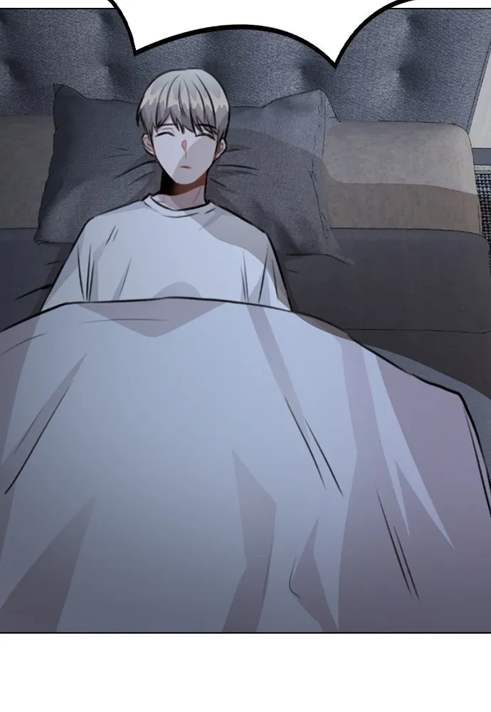 รักผิดแผน ตอนที่ 43 รูปที่ 122