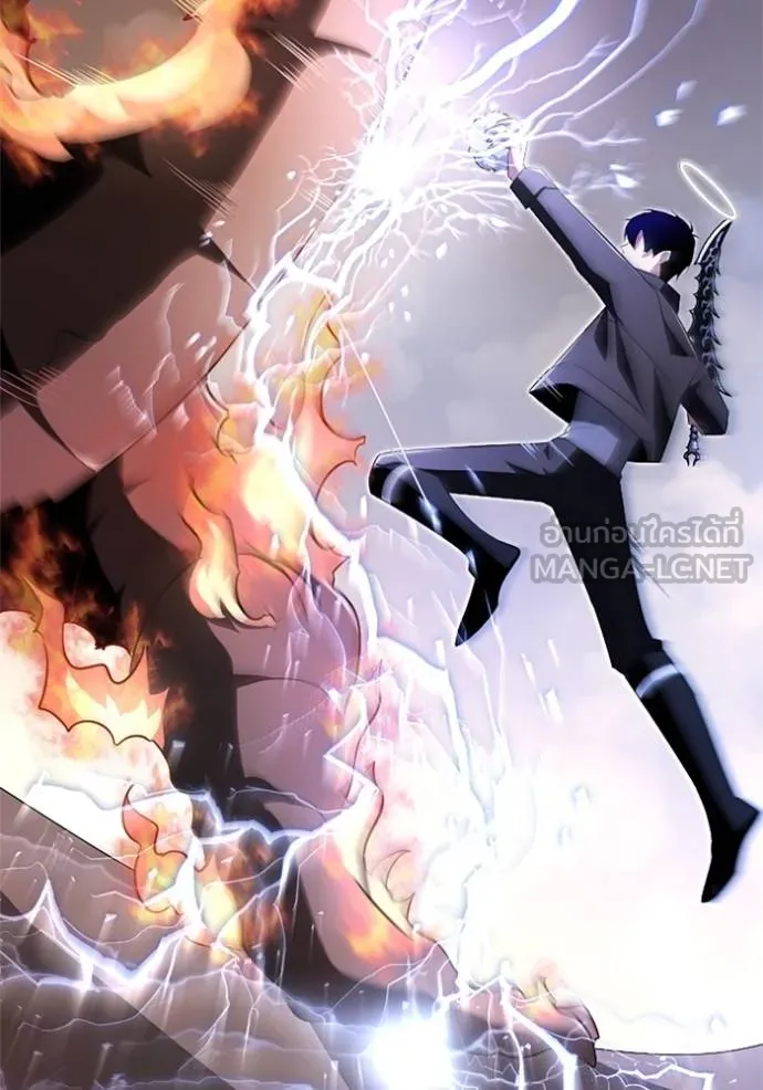 โคตรอาวุธลับ ตอนที่ 12 รูปที่ 64