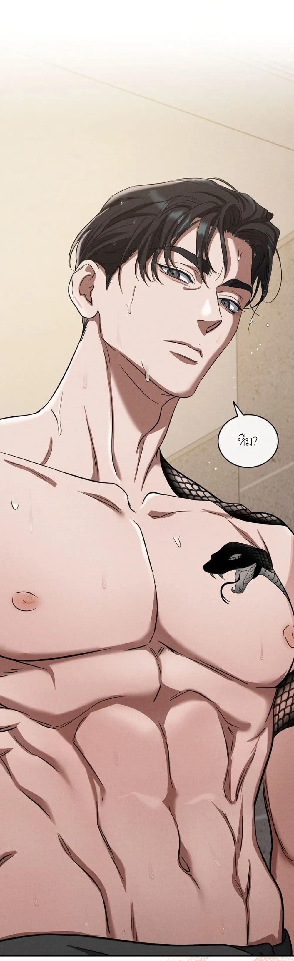 Manga-lc-com อ่านมังงะ อ่านการ์ตูน ออนไลน์ ฟรี Bastard Uncle ตอนที่ 1 2 3 4 5 6 7 8 9 10 11 12 13 14 ฟรี ไม่มีโฆษณา Manga-lc - อ่าน มังงะ อ่าน การ์ตูน ออนไลน์ อ่านมังงะ ฟรี