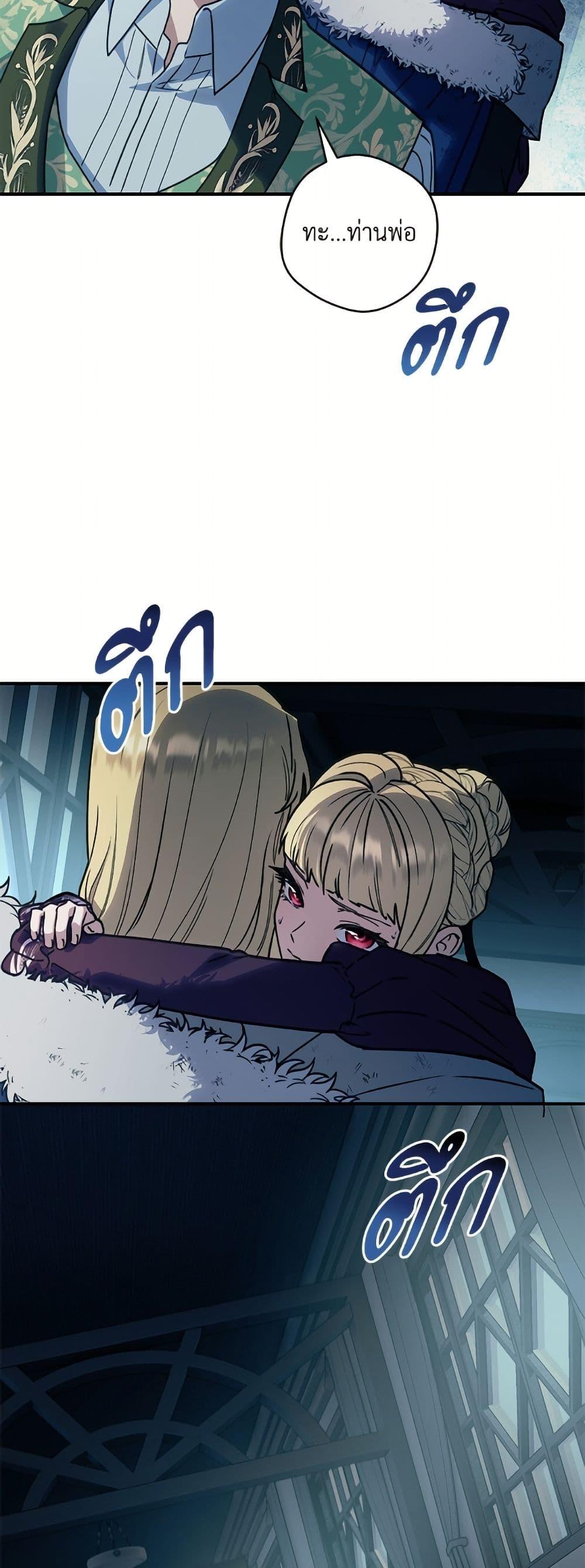 Manga-lc-com อ่านมังงะ อ่านการ์ตูน ออนไลน์ ฟรี I’ll Predict Your Happy Ending ตอนที่ 1 2 3 4 5 6 7 8 9 10 11 12 13 14 ฟรี ไม่มีโฆษณา Manga-lc - อ่าน มังงะ อ่าน การ์ตูน ออนไลน์ อ่านมังงะ ฟรี