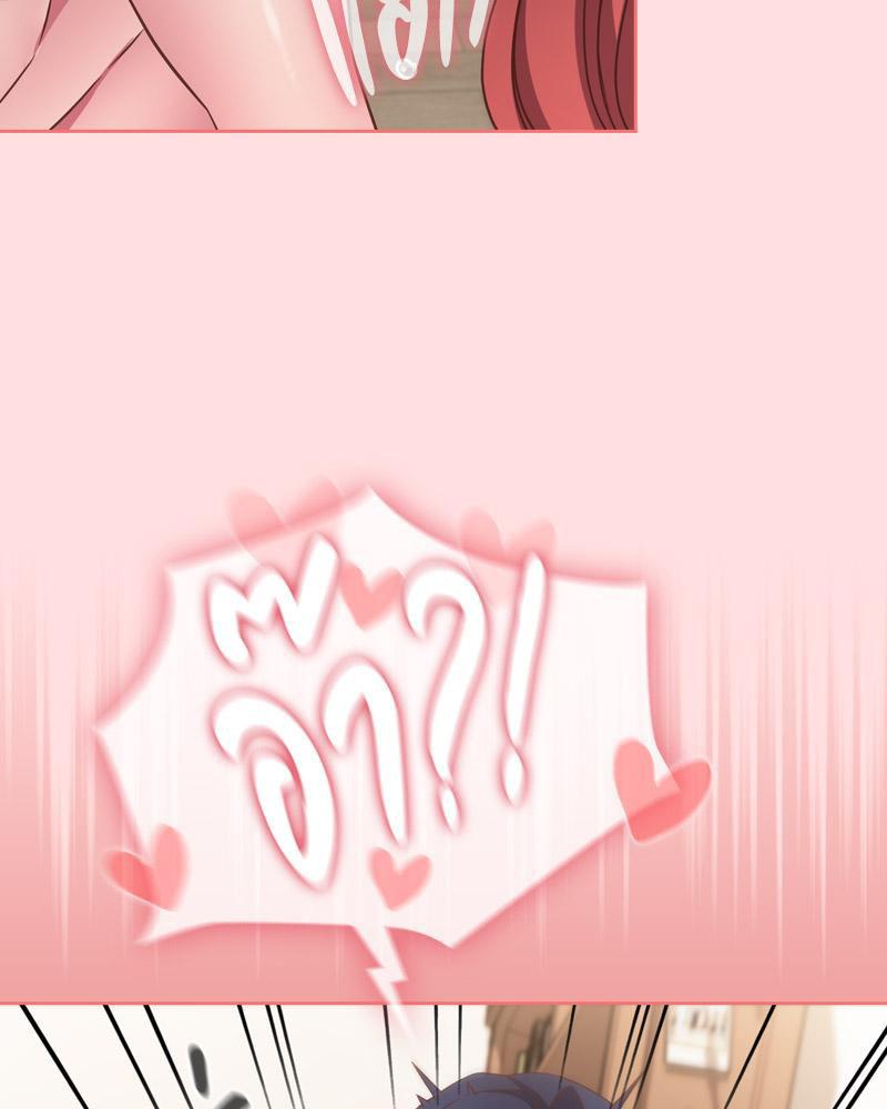 Doujin-Lc- อ่าน โดจิน มังฮวา เกาหลี ญี่ปุ่น จีน แปลไทย A Game With My Boss ตอนที่ 1 2 3 4 5 6 7 8 9 10 11 12 13 14 ฟรี ไม่มีโฆษณา อ่าน โดจิน Manhwa เกาหลี ญี่ปุ่น จีน เรามีครบ คัดมาให้เน้นๆ โดจิน 18+ รับประกันความฟินโดย  Doujin Lc