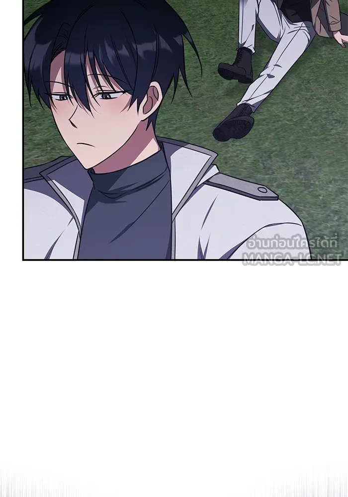 ฮีลเลอร์ตัวพ่อขอฟาดเรียบ ตอนที่ 12 รูปที่ 27