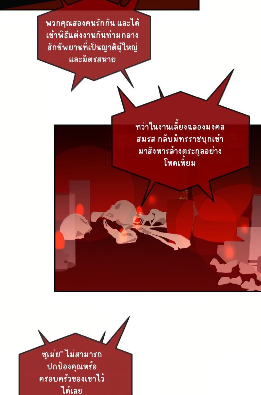 Manga-lc-com อ่านมังงะ อ่านการ์ตูน ออนไลน์ ฟรี Chao Xia ตอนที่ 1 2 3 4 5 6 7 8 9 10 11 12 13 14 ฟรี ไม่มีโฆษณา Manga-lc - อ่าน มังงะ อ่าน การ์ตูน ออนไลน์ อ่านมังงะ ฟรี
