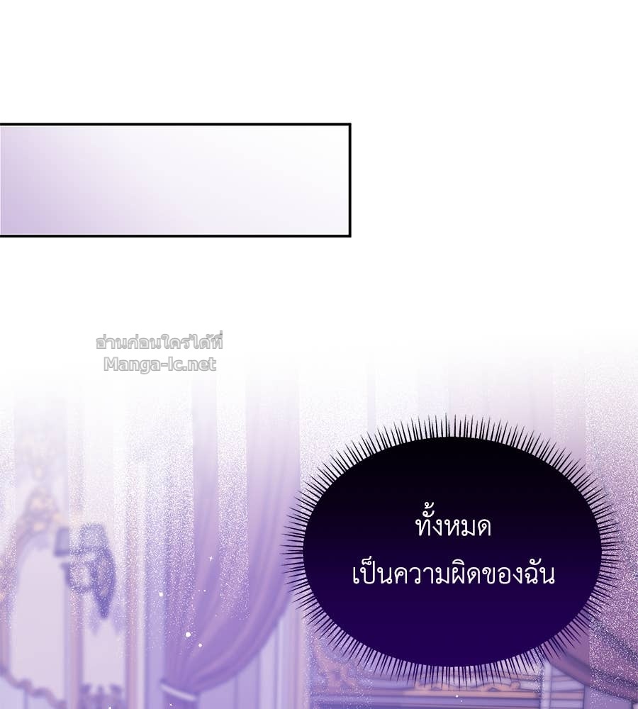 Doujin-Lc- อ่าน โดจิน มังฮวา เกาหลี ญี่ปุ่น จีน แปลไทย แกรนด์ดัชเชสล็อกมง ตอนที่ 1 2 3 4 5 6 7 8 9 10 11 12 13 14 ฟรี ไม่มีโฆษณา อ่าน โดจิน Manhwa เกาหลี ญี่ปุ่น จีน เรามีครบ คัดมาให้เน้นๆ โดจิน 18+ รับประกันความฟินโดย Doujin Lc