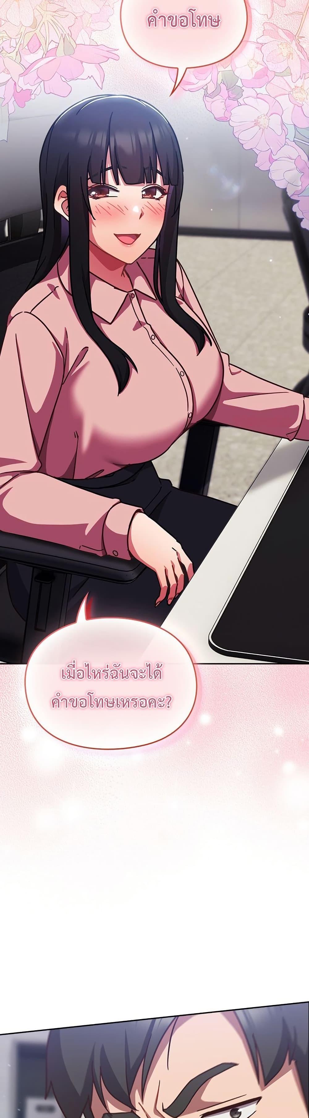 Doujin-Lc- อ่าน โดจิน มังฮวา เกาหลี ญี่ปุ่น จีน แปลไทย Let’s Play Hooky ตอนที่ 1 2 3 4 5 6 7 8 9 10 11 12 13 14 ฟรี ไม่มีโฆษณา อ่าน โดจิน Manhwa เกาหลี ญี่ปุ่น จีน เรามีครบ คัดมาให้เน้นๆ โดจิน 18+ รับประกันความฟินโดย  Doujin Lc