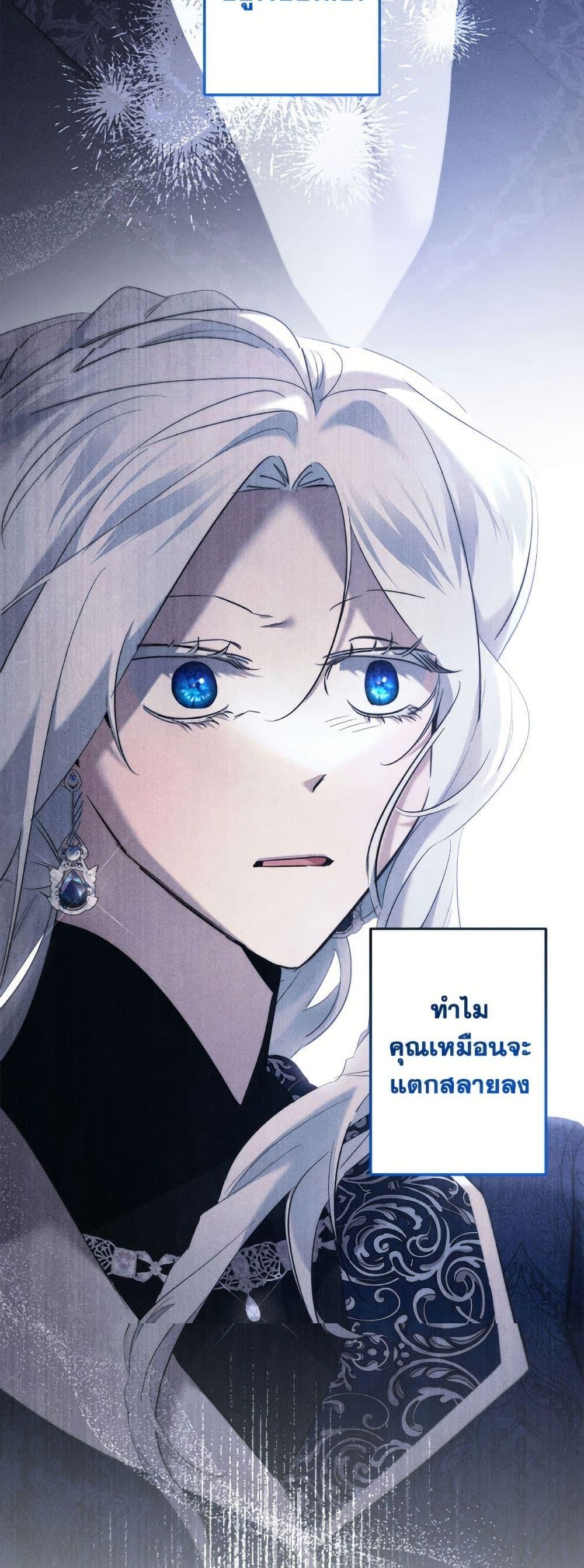 Manga-lc-com อ่านมังงะ อ่านการ์ตูน ออนไลน์ ฟรี I Need to Raise My Sister Right ตอนที่ 1 2 3 4 5 6 7 8 9 10 11 12 13 14 ฟรี ไม่มีโฆษณา Manga-lc - อ่าน มังงะ อ่าน การ์ตูน ออนไลน์ อ่านมังงะ ฟรี