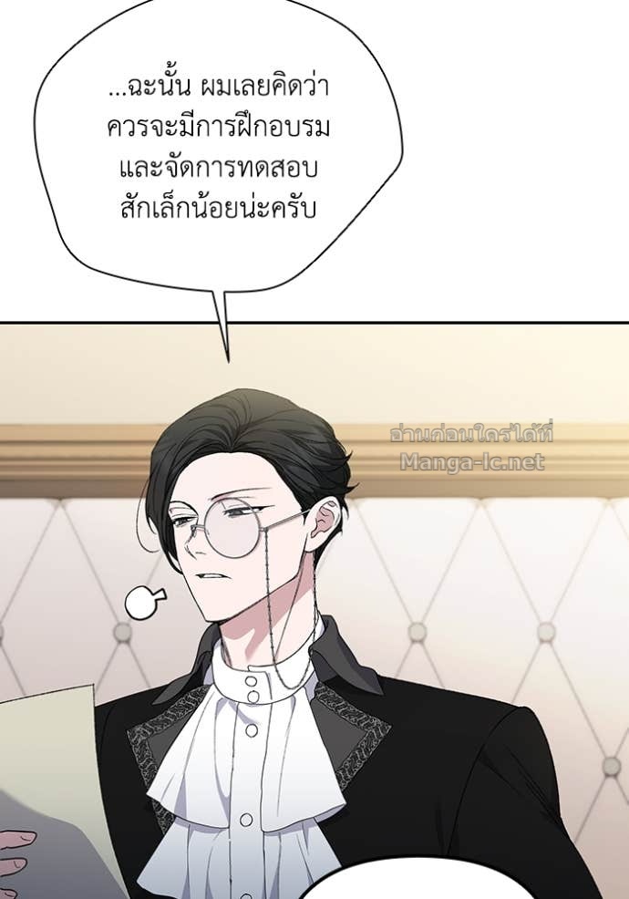 Doujin-Lc- อ่าน โดจิน มังฮวา เกาหลี ญี่ปุ่น จีน แปลไทย คิดว่าการบิดเบือนต้นฉบับ มันทำได้ง่าย ๆ หรือไง ตอนที่ 1 2 3 4 5 6 7 8 9 10 11 12 13 14 ฟรี ไม่มีโฆษณา อ่าน โดจิน Manhwa เกาหลี ญี่ปุ่น จีน เรามีครบ คัดมาให้เน้นๆ โดจิน 18+ รับประกันความฟินโดย Doujin Lc