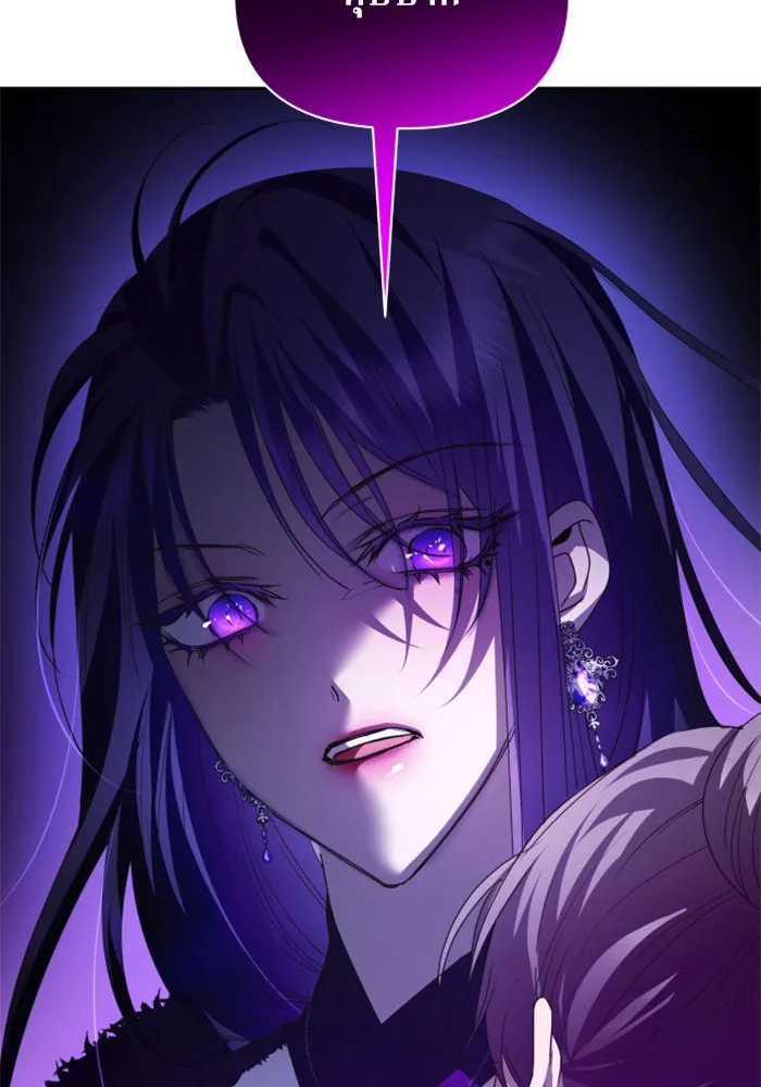 ชิงชีวิตพลิกลิขิตชะตา ตอนที่ 111. บาดแผลทางใจ(1) รูปที่ 52