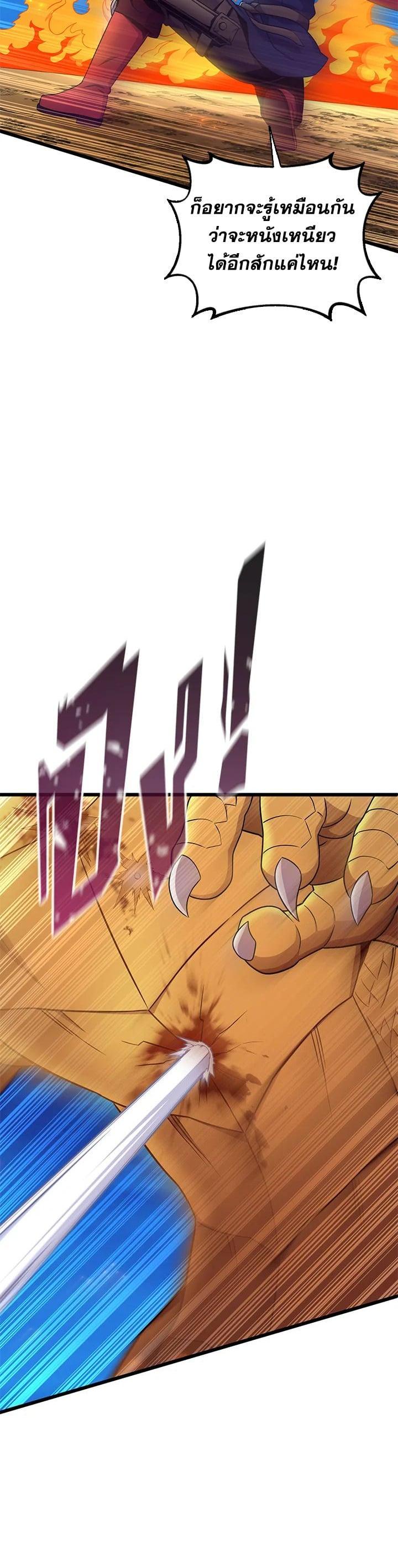 Manga-lc-com อ่านมังงะ อ่านการ์ตูน ออนไลน์ ฟรี Arcane Sniper ตอนที่ 1 2 3 4 5 6 7 8 9 10 11 12 13 14 ฟรี ไม่มีโฆษณา Manga-lc - อ่าน มังงะ อ่าน การ์ตูน ออนไลน์ อ่านมังงะ ฟรี