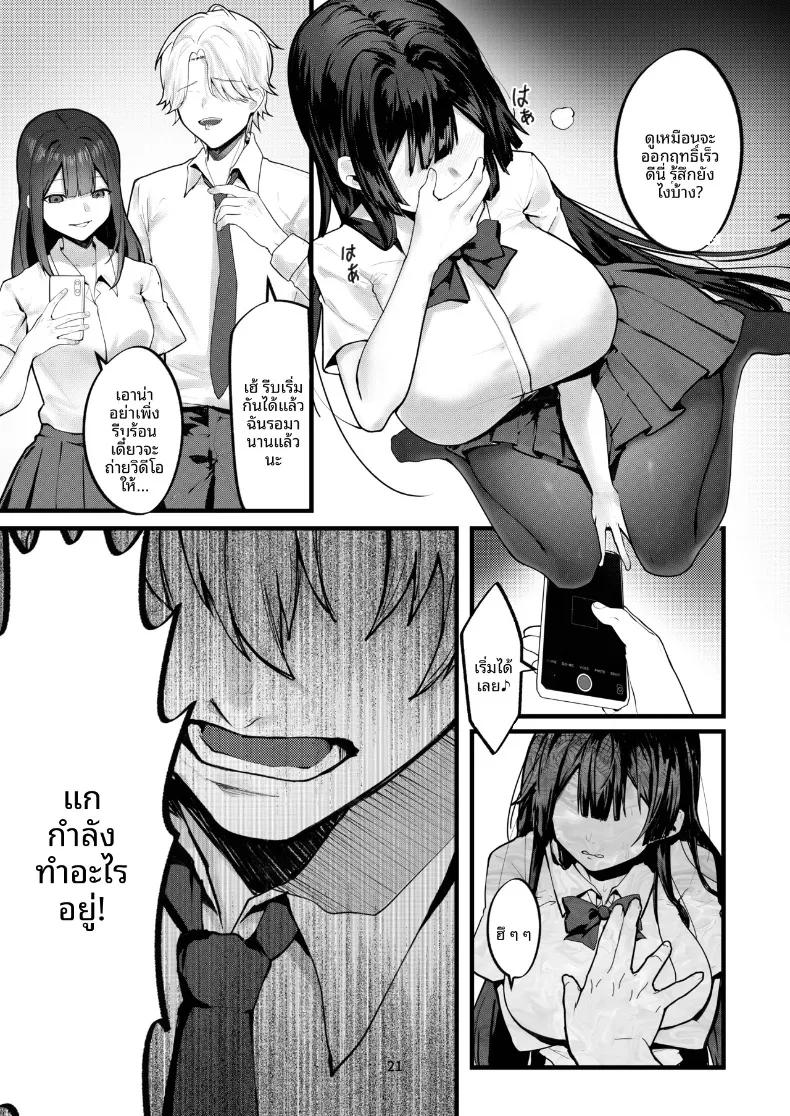 Doujin-Lc- อ่าน โดจิน มังฮวา เกาหลี ญี่ปุ่น จีน แปลไทย จนกว่าดอกวิสเตอเรียจะได้เบ่งบาน (Fangqiao Yepo) ตอนที่ 1 2 3 4 5 6 7 8 9 10 11 12 13 14 ฟรี ไม่มีโฆษณา อ่าน โดจิน Manhwa เกาหลี ญี่ปุ่น จีน เรามีครบ คัดมาให้เน้นๆ โดจิน 18+ รับประกันความฟินโดย  Doujin Lc