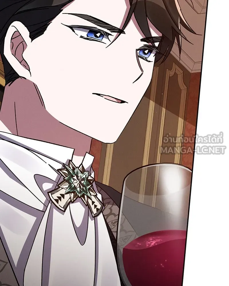 โอ้ ศัตรูที่รัก ตอนที่ 46 รูปที่ 102