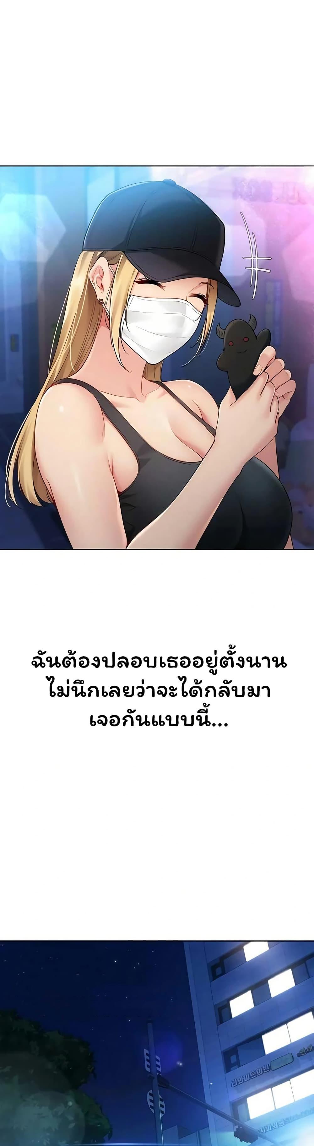 Doujin-Lc- อ่าน โดจิน มังฮวา เกาหลี ญี่ปุ่น จีน แปลไทย Set It! ตอนที่ 1 2 3 4 5 6 7 8 9 10 11 12 13 14 ฟรี ไม่มีโฆษณา อ่าน โดจิน Manhwa เกาหลี ญี่ปุ่น จีน เรามีครบ คัดมาให้เน้นๆ โดจิน 18+ รับประกันความฟินโดย  Doujin Lc
