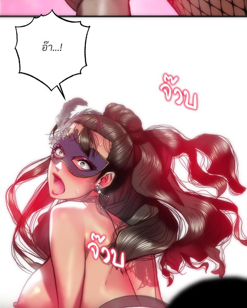 Doujin-Lc- อ่าน โดจิน มังฮวา เกาหลี ญี่ปุ่น จีน แปลไทย เมืองกระหายรัก ตอนที่ 1 2 3 4 5 6 7 8 9 10 11 12 13 14 ฟรี ไม่มีโฆษณา อ่าน โดจิน Manhwa เกาหลี ญี่ปุ่น จีน เรามีครบ คัดมาให้เน้นๆ โดจิน 18+ รับประกันความฟินโดย  Doujin Lc