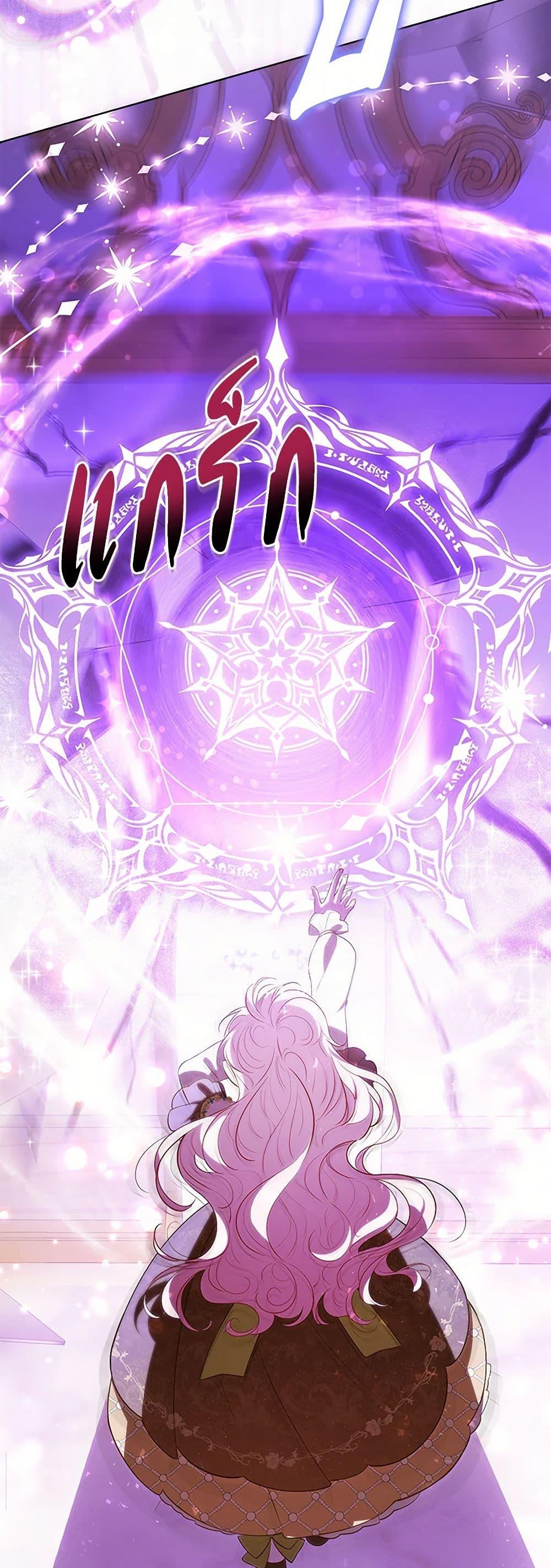 Manga-lc-com อ่านมังงะ อ่านการ์ตูน ออนไลน์ ฟรี Obsessed With Shuelina ตอนที่ 1 2 3 4 5 6 7 8 9 10 11 12 13 14 ฟรี ไม่มีโฆษณา Manga-lc - อ่าน มังงะ อ่าน การ์ตูน ออนไลน์ อ่านมังงะ ฟรี