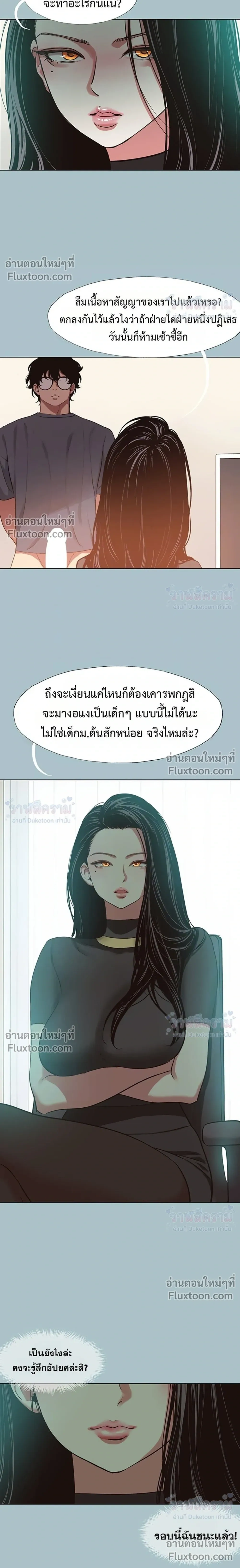 Doujin-Lc- อ่าน โดจิน มังฮวา เกาหลี ญี่ปุ่น จีน แปลไทย Sorry I Have No Thoughts of Dating ขอโทษทีนะ ฉันยังไม่สนเรื่องแฟน ตอนที่ 1 2 3 4 5 6 7 8 9 10 11 12 13 14 ฟรี ไม่มีโฆษณา อ่าน โดจิน Manhwa เกาหลี ญี่ปุ่น จีน เรามีครบ คัดมาให้เน้นๆ โดจิน 18+ รับประกันความฟินโดย  Doujin Lc