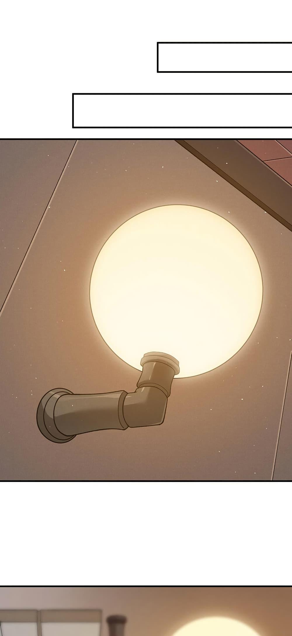 Manga-lc-com อ่านมังงะ อ่านการ์ตูน ออนไลน์ ฟรี Demonic Evolution ตอนที่ 1 2 3 4 5 6 7 8 9 10 11 12 13 14 ฟรี ไม่มีโฆษณา Manga-lc - อ่าน มังงะ อ่าน การ์ตูน ออนไลน์ อ่านมังงะ ฟรี