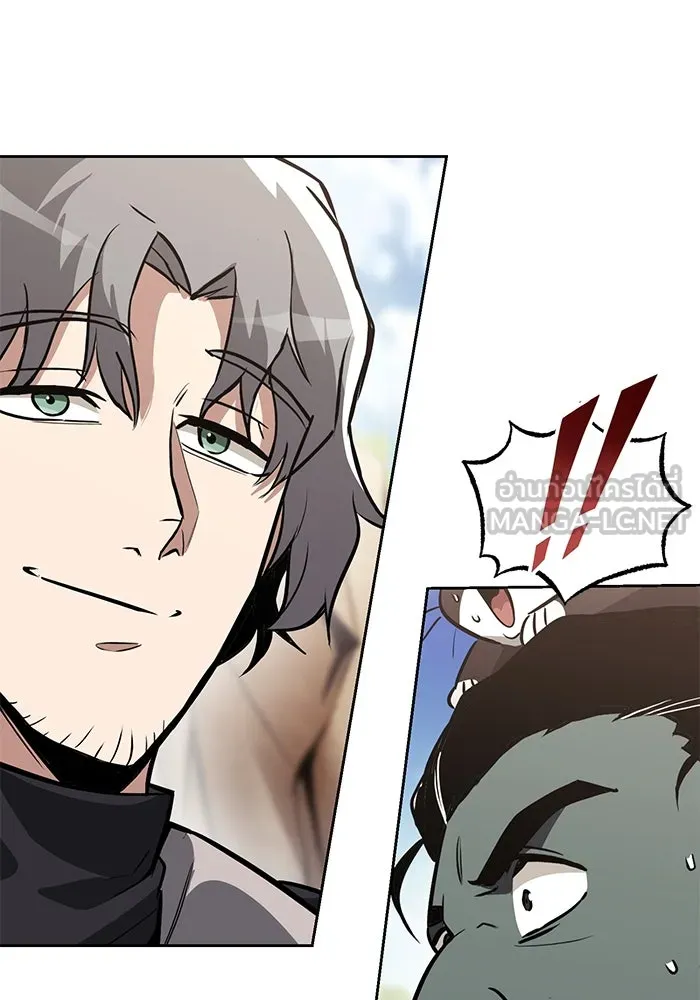 ชีวิตพลิกผันของลอร์ดผู้เกียจคร้าน ตอนที่ 55 จุดมุ่งหมายของความโกรธ รูปที่ 27