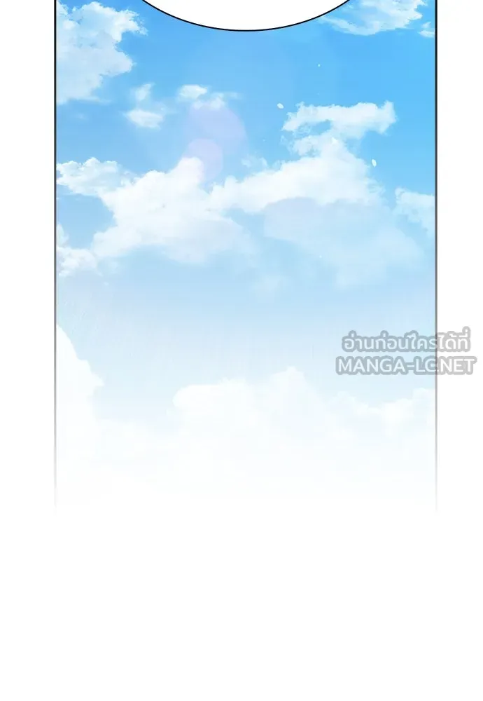 ครัวผู้กล้าท้าให้ชิม ตอนที่ 7 รูปที่ 135