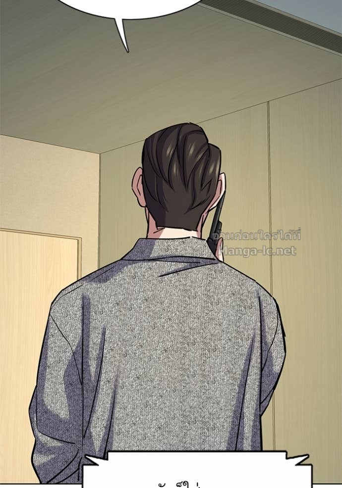 Doujin-Lc- อ่าน โดจิน มังฮวา เกาหลี ญี่ปุ่น จีน แปลไทย Reborn Rich ตอนที่ 1 2 3 4 5 6 7 8 9 10 11 12 13 14 ฟรี ไม่มีโฆษณา อ่าน โดจิน Manhwa เกาหลี ญี่ปุ่น จีน เรามีครบ คัดมาให้เน้นๆ โดจิน 18+ รับประกันความฟินโดย Doujin Lc