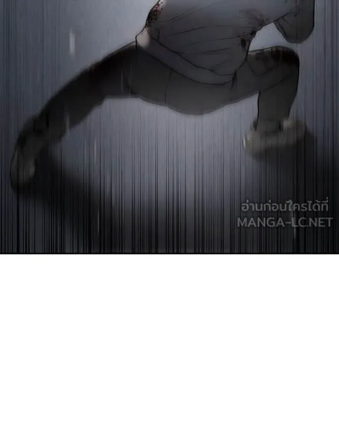 Baek XX ตอนที่ 134 รูปที่ 109