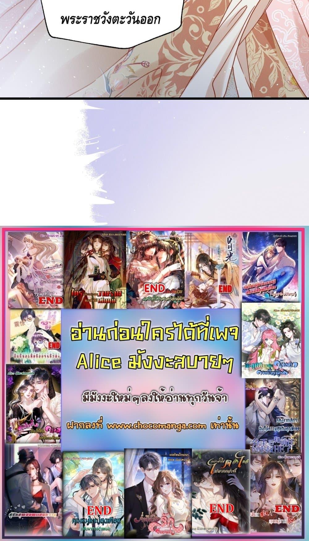 Manga-lc-com อ่านมังงะ อ่านการ์ตูน ออนไลน์ ฟรี เกิดใหม่ทั้งทีข ตอนที่ 1 2 3 4 5 6 7 8 9 10 11 12 13 14 ฟรี ไม่มีโฆษณา Manga-lc - อ่าน มังงะ อ่าน การ์ตูน ออนไลน์ อ่านมังงะ ฟรี