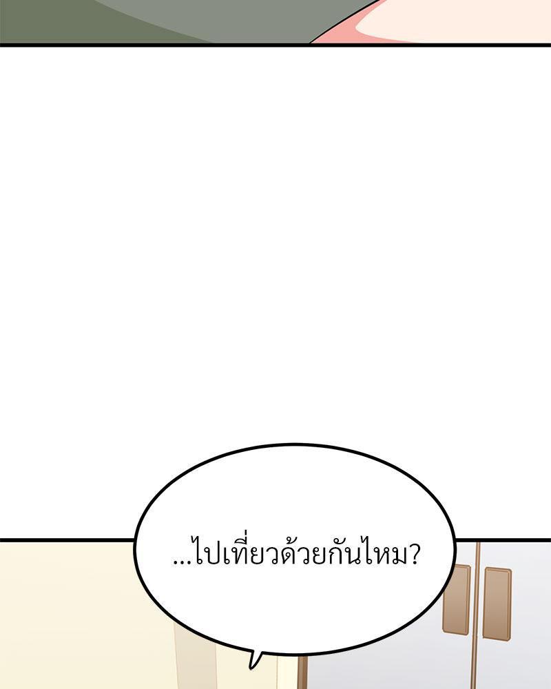 Doujin-Lc- อ่าน โดจิน มังฮวา เกาหลี ญี่ปุ่น จีน แปลไทย A Turning Point Raw ตอนที่ 1 2 3 4 5 6 7 8 9 10 11 12 13 14 ฟรี ไม่มีโฆษณา อ่าน โดจิน Manhwa เกาหลี ญี่ปุ่น จีน เรามีครบ คัดมาให้เน้นๆ โดจิน 18+ รับประกันความฟินโดย  Doujin Lc