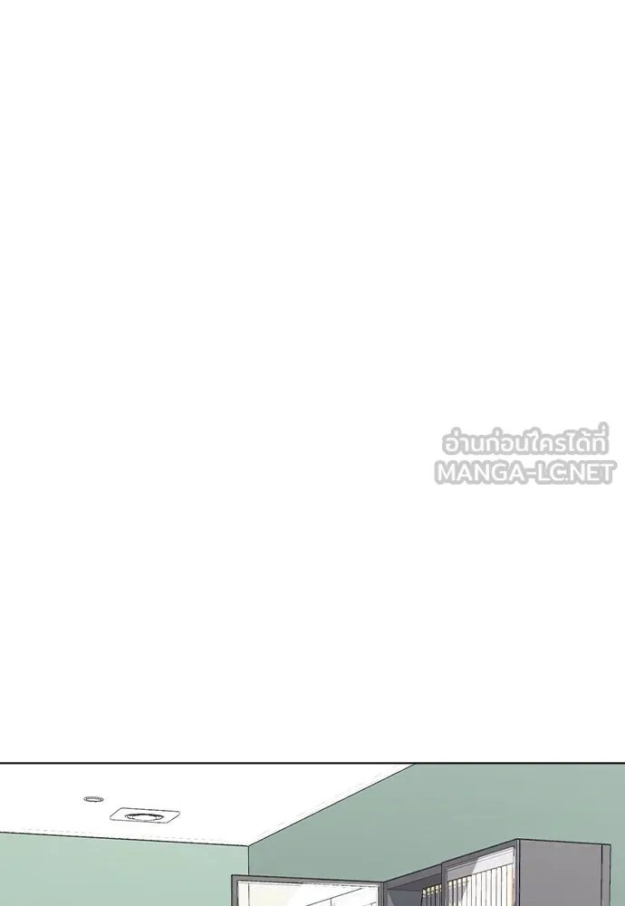 รักผิดแผน ตอนที่ 33 รูปที่ 30