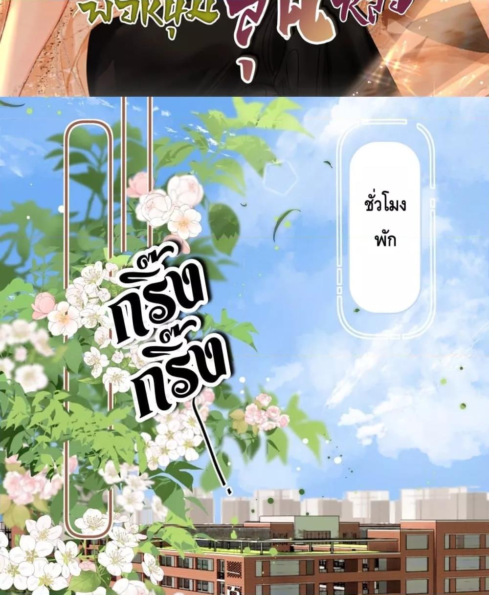 Manga-lc-com อ่านมังงะ อ่านการ์ตูน ออนไลน์ ฟรี PleaseTakeCar ตอนที่ 1 2 3 4 5 6 7 8 9 10 11 12 13 14 ฟรี ไม่มีโฆษณา Manga-lc - อ่าน มังงะ อ่าน การ์ตูน ออนไลน์ อ่านมังงะ ฟรี