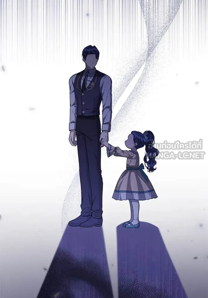 ป๊ะป๋าขา หนูลาแล้ว ตอนที่ 64 รูปที่ 37