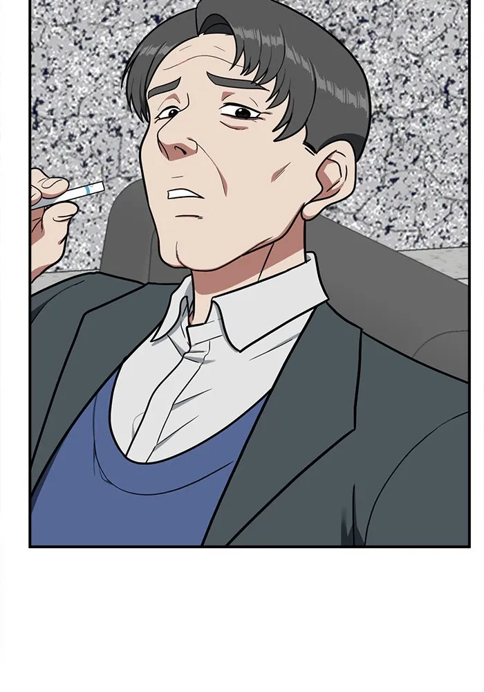 ช่วยเปลี่ยนฉันที ตอนที่ 86. เอเดน 6 รูปที่ 35