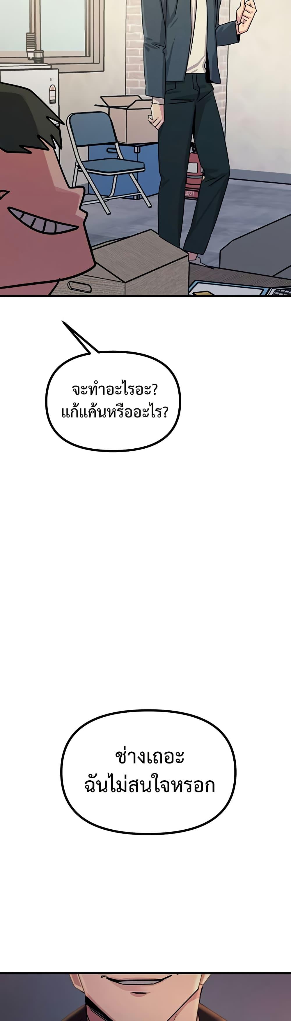 Doujin-Lc- อ่าน โดจิน มังฮวา เกาหลี ญี่ปุ่น จีน แปลไทย You Won’t ตอนที่ 1 2 3 4 5 6 7 8 9 10 11 12 13 14 ฟรี ไม่มีโฆษณา อ่าน โดจิน Manhwa เกาหลี ญี่ปุ่น จีน เรามีครบ คัดมาให้เน้นๆ โดจิน 18+ รับประกันความฟินโดย  Doujin Lc