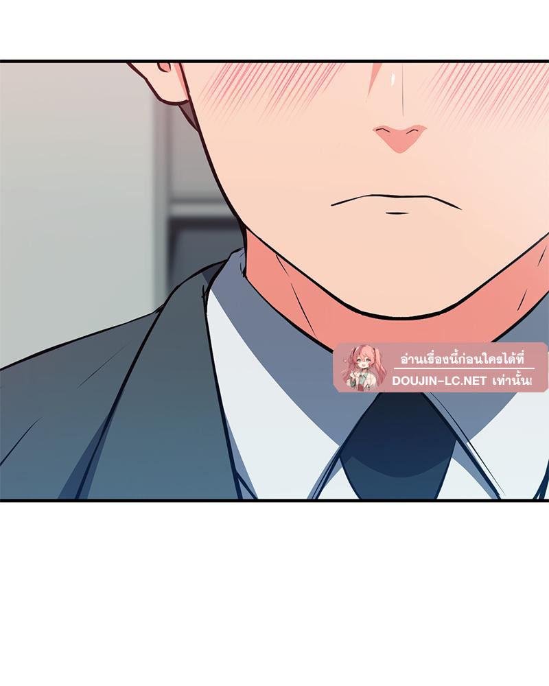Doujin-Lc- อ่าน โดจิน มังฮวา เกาหลี ญี่ปุ่น จีน แปลไทย My Pillow Business ตอนที่ 1 2 3 4 5 6 7 8 9 10 11 12 13 14 ฟรี ไม่มีโฆษณา อ่าน โดจิน Manhwa เกาหลี ญี่ปุ่น จีน เรามีครบ คัดมาให้เน้นๆ โดจิน 18+ รับประกันความฟินโดย  Doujin Lc