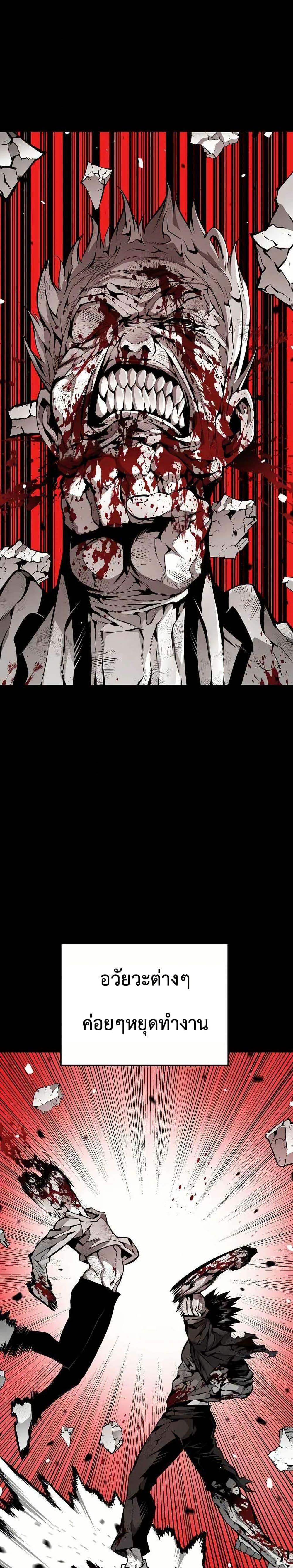 Manga-lc-com อ่านมังงะ อ่านการ์ตูน ออนไลน์ ฟรี Beast Burn ตอนที่ 1 2 3 4 5 6 7 8 9 10 11 12 13 14 ฟรี ไม่มีโฆษณา Manga-lc - อ่าน มังงะ อ่าน การ์ตูน ออนไลน์ อ่านมังงะ ฟรี