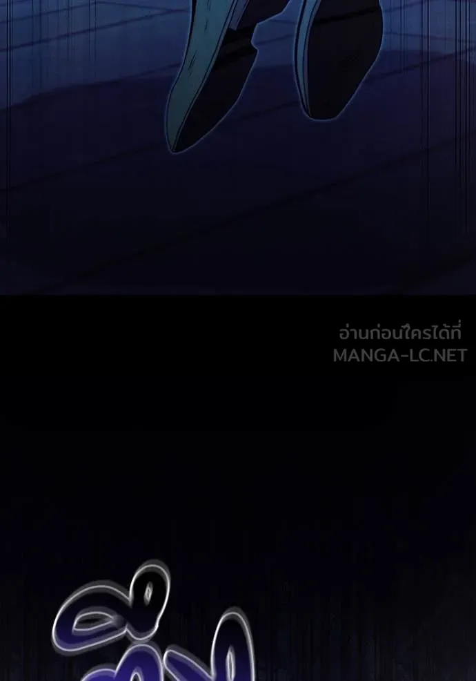 อัศวินดำล่าท้าเวลา ตอนที่ 99 รูปที่ 125