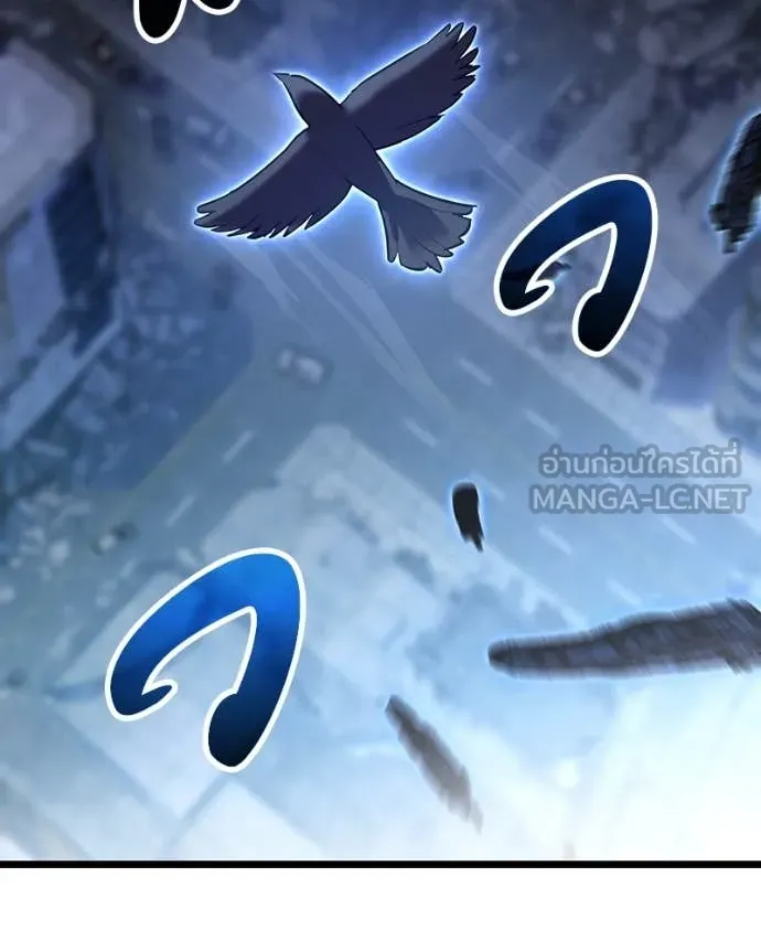 โทษที พื้นที่นี้ ตอนที่ 42 รูปที่ 76