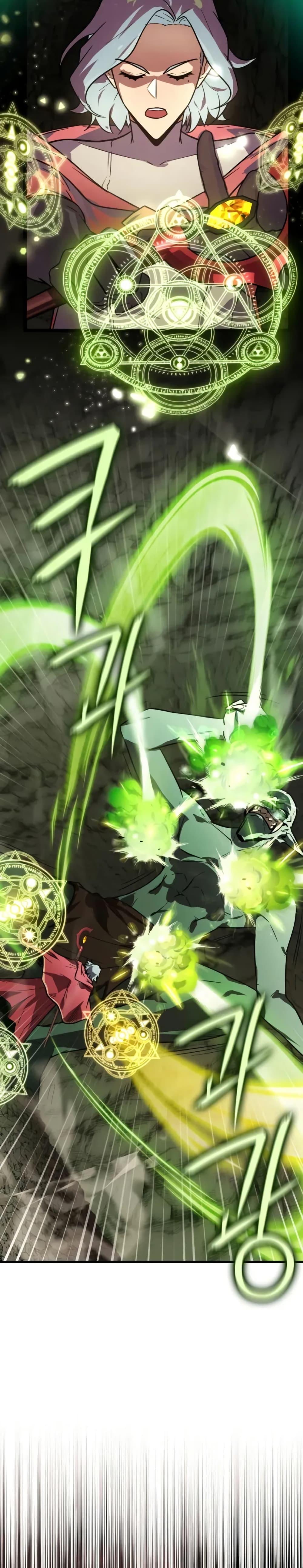 Manga-lc-com อ่านมังงะ อ่านการ์ตูน ออนไลน์ ฟรี Limit-Breaking Genius Mage ตอนที่ 1 2 3 4 5 6 7 8 9 10 11 12 13 14 ฟรี ไม่มีโฆษณา Manga-lc - อ่าน มังงะ อ่าน การ์ตูน ออนไลน์ อ่านมังงะ ฟรี