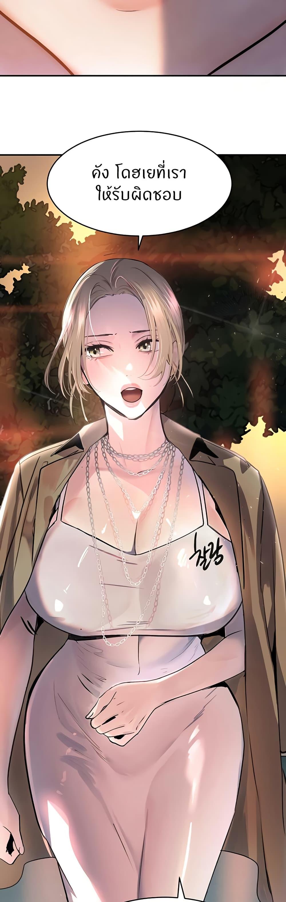 Doujin-Lc- อ่าน โดจิน มังฮวา เกาหลี ญี่ปุ่น จีน แปลไทย The Boss’s Daughter ตอนที่ 1 2 3 4 5 6 7 8 9 10 11 12 13 14 ฟรี ไม่มีโฆษณา อ่าน โดจิน Manhwa เกาหลี ญี่ปุ่น จีน เรามีครบ คัดมาให้เน้นๆ โดจิน 18+ รับประกันความฟินโดย  Doujin Lc