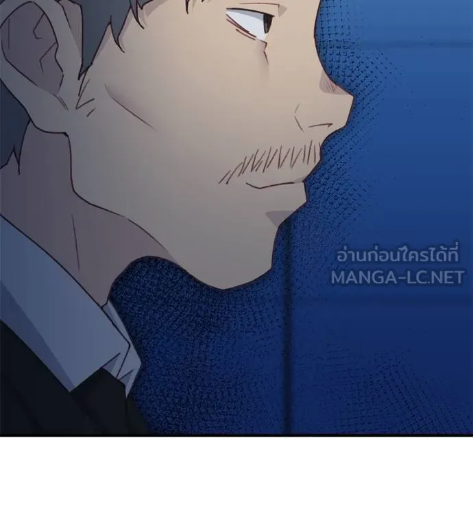 Spy House ตอนที่ 42 รูปที่ 36