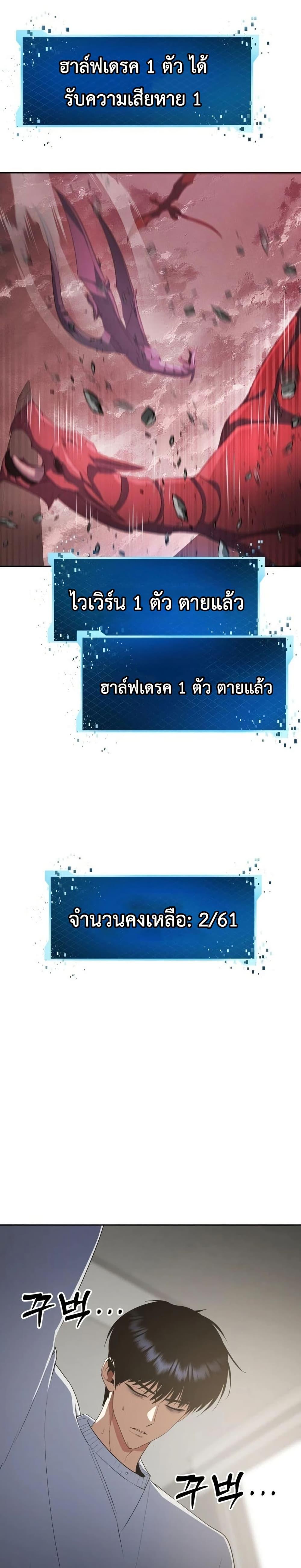 Manga-lc-com อ่านมังงะ อ่านการ์ตูน ออนไลน์ ฟรี Fight Monsters with Monsters ตอนที่ 1 2 3 4 5 6 7 8 9 10 11 12 13 14 ฟรี ไม่มีโฆษณา Manga-lc - อ่าน มังงะ อ่าน การ์ตูน ออนไลน์ อ่านมังงะ ฟรี