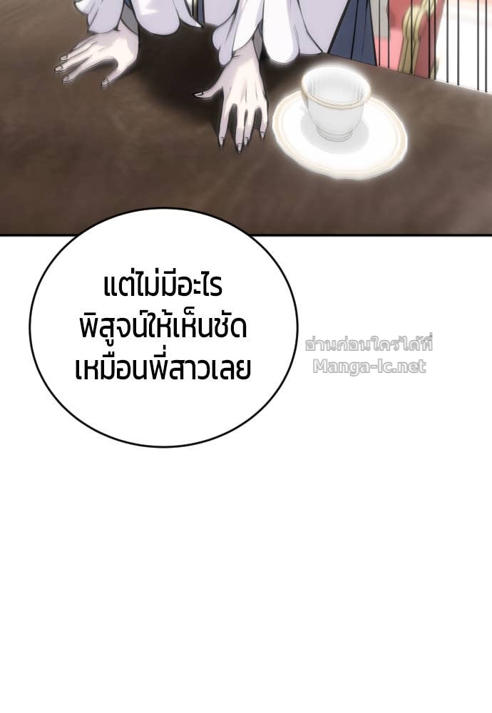 Doujin-Lc- อ่าน โดจิน มังฮวา เกาหลี ญี่ปุ่น จีน แปลไทย แกร่งเกินผู้กล้า แต่ซ่าไม่ได้ ตอนที่ 1 2 3 4 5 6 7 8 9 10 11 12 13 14 ฟรี ไม่มีโฆษณา อ่าน โดจิน Manhwa เกาหลี ญี่ปุ่น จีน เรามีครบ คัดมาให้เน้นๆ โดจิน 18+ รับประกันความฟินโดย Doujin Lc