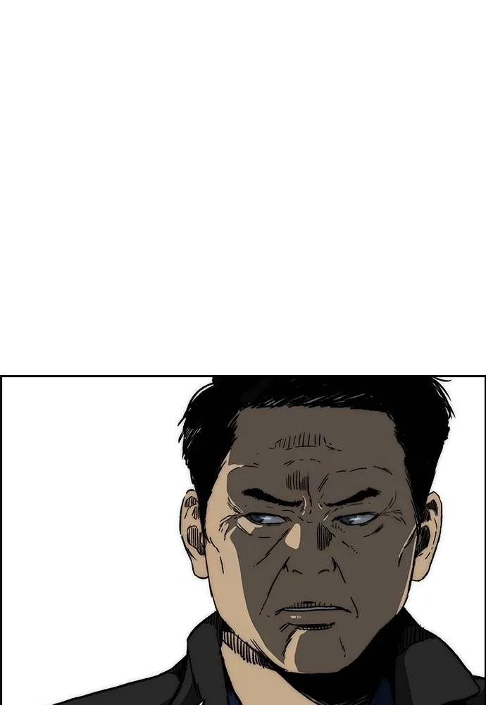 Wind Breaker ตอนที่ 236 รูปที่ 8