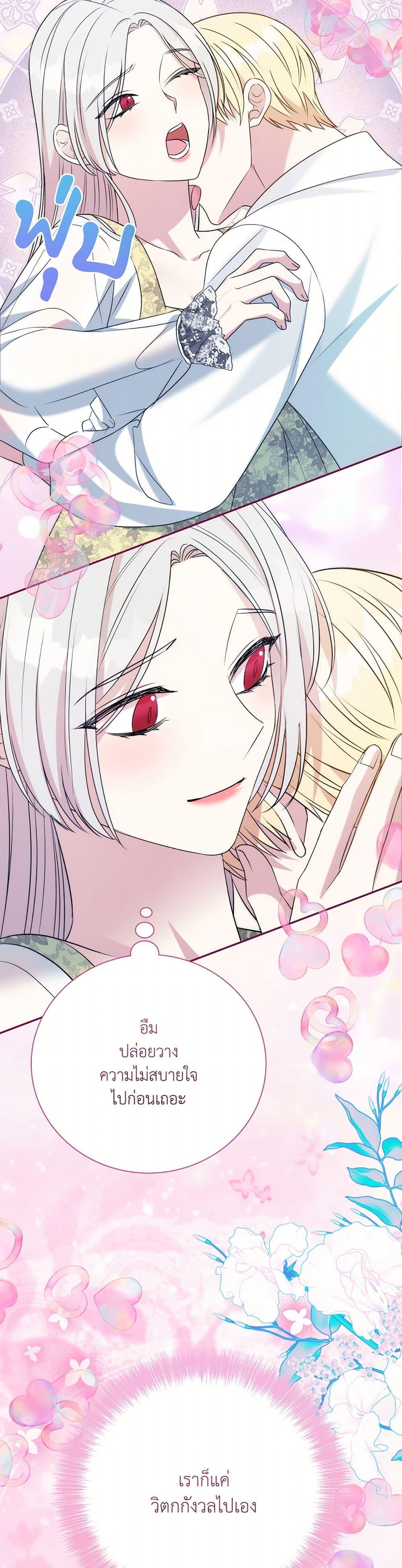 Manga-lc-com อ่านมังงะ อ่านการ์ตูน ออนไลน์ ฟรี I Can’t Keep Up With My Stallion Duke ตอนที่ 1 2 3 4 5 6 7 8 9 10 11 12 13 14 ฟรี ไม่มีโฆษณา Manga-lc - อ่าน มังงะ อ่าน การ์ตูน ออนไลน์ อ่านมังงะ ฟรี