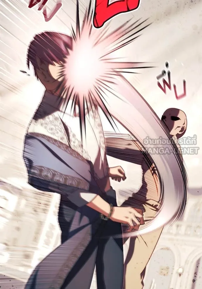 ราชินีจอมมาร ตอนที่ 58 รูปที่ 108