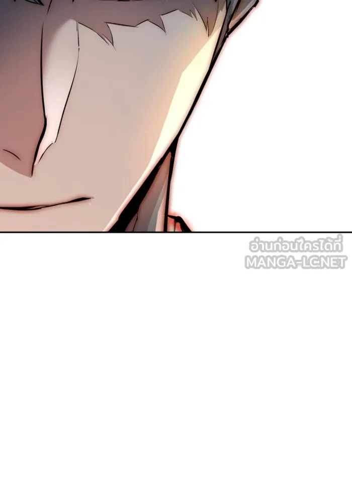 พี่ชายสายบอดี้การ์ด ตอนที่ 143 รูปที่ 96