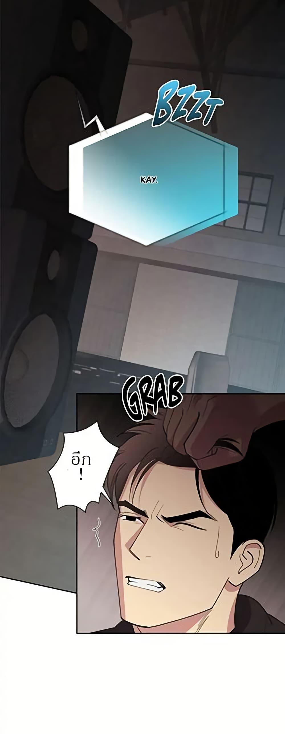 Manga-lc-com อ่านมังงะ อ่านการ์ตูน ออนไลน์ ฟรี Dear Benjamin ตอนที่ 1 2 3 4 5 6 7 8 9 10 11 12 13 14 ฟรี ไม่มีโฆษณา Manga-lc - อ่าน มังงะ อ่าน การ์ตูน ออนไลน์ อ่านมังงะ ฟรี