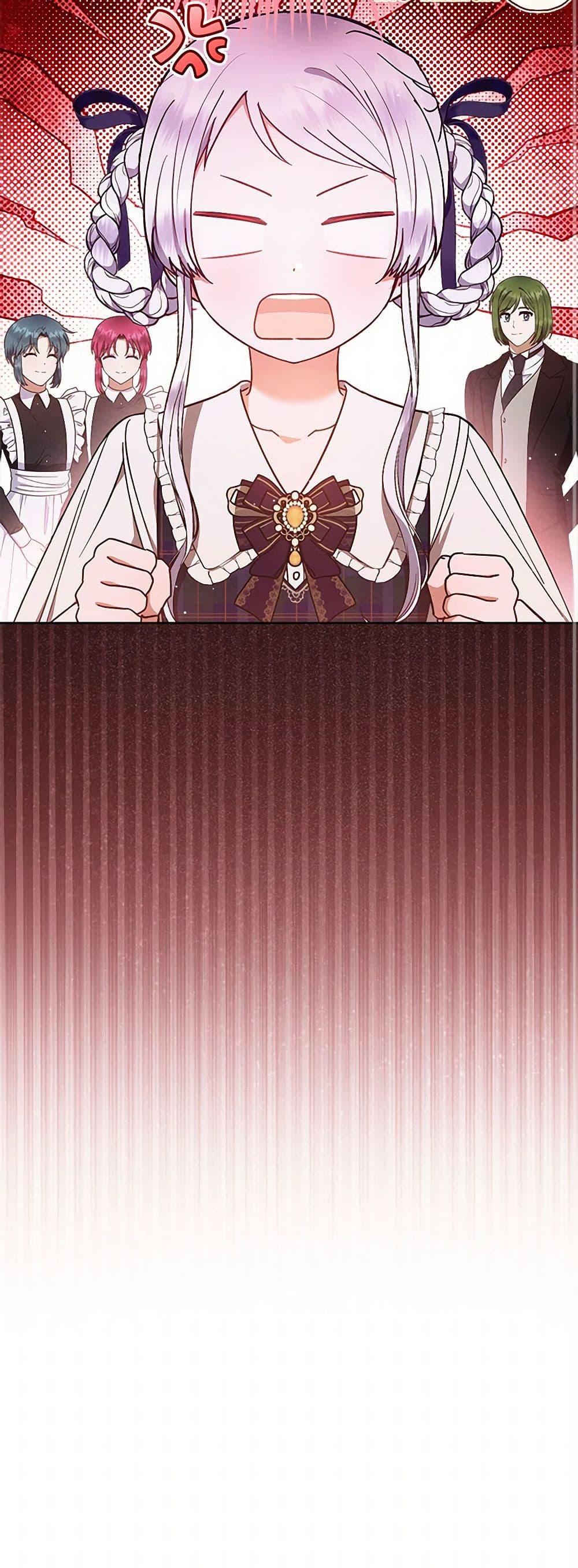 Manga-lc-com อ่านมังงะ อ่านการ์ตูน ออนไลน์ ฟรี Lady Baby Is a Revenge Maker ตอนที่ 1 2 3 4 5 6 7 8 9 10 11 12 13 14 ฟรี ไม่มีโฆษณา Manga-lc - อ่าน มังงะ อ่าน การ์ตูน ออนไลน์ อ่านมังงะ ฟรี