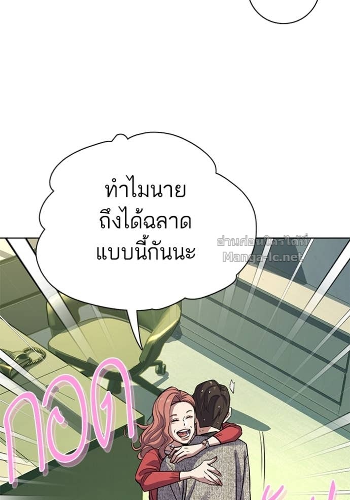 Doujin-Lc- อ่าน โดจิน มังฮวา เกาหลี ญี่ปุ่น จีน แปลไทย Reborn Rich ตอนที่ 1 2 3 4 5 6 7 8 9 10 11 12 13 14 ฟรี ไม่มีโฆษณา อ่าน โดจิน Manhwa เกาหลี ญี่ปุ่น จีน เรามีครบ คัดมาให้เน้นๆ โดจิน 18+ รับประกันความฟินโดย Doujin Lc