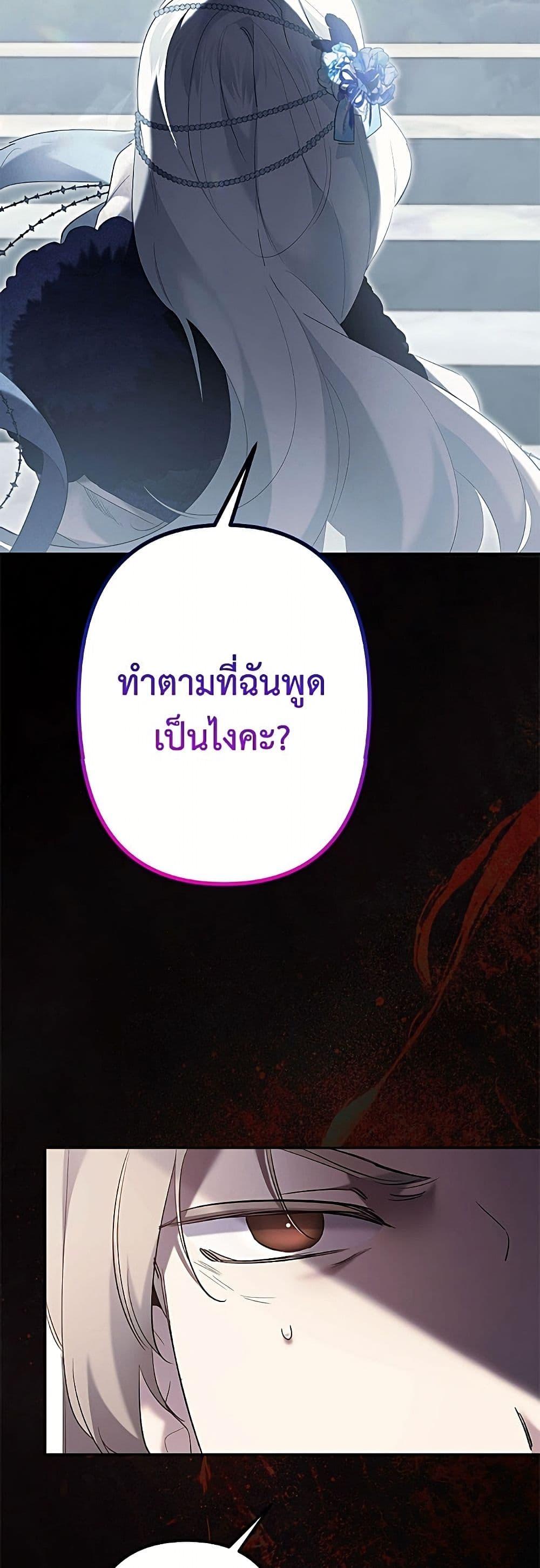 Manga-lc-com อ่านมังงะ อ่านการ์ตูน ออนไลน์ ฟรี I Need to Raise My Sister Right ตอนที่ 1 2 3 4 5 6 7 8 9 10 11 12 13 14 ฟรี ไม่มีโฆษณา Manga-lc - อ่าน มังงะ อ่าน การ์ตูน ออนไลน์ อ่านมังงะ ฟรี