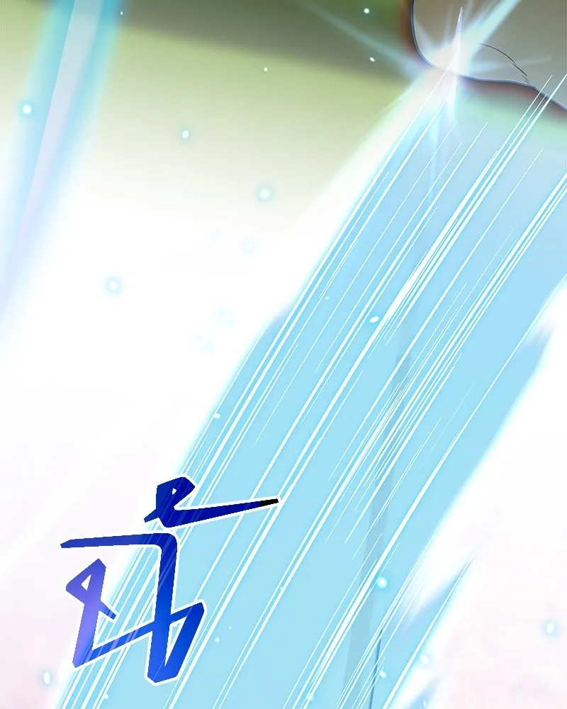 คนสวนโลกฮันเตอร์ ตอนที่ 27 รูปที่ 112